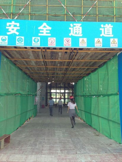 北海安全文明标准化工地名单出炉 银滩阳光里榜上有名