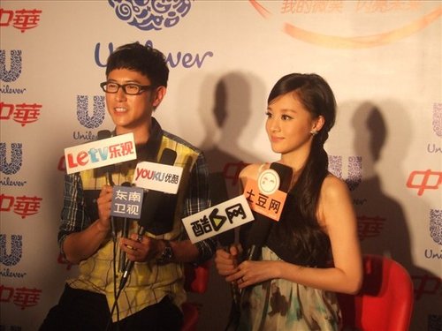 中华牙膏 品牌时尚大剧《微博达人》 首映礼