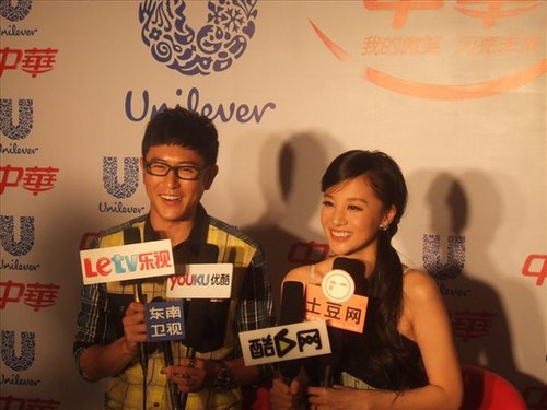 中华牙膏 品牌时尚大剧《微博达人》 首映礼