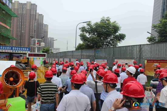 省建设行业安全协会在和顺名都城项目举办观摩