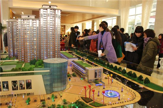 瑞景国际花园12.1售楼部开放暨公开认筹仪式隆