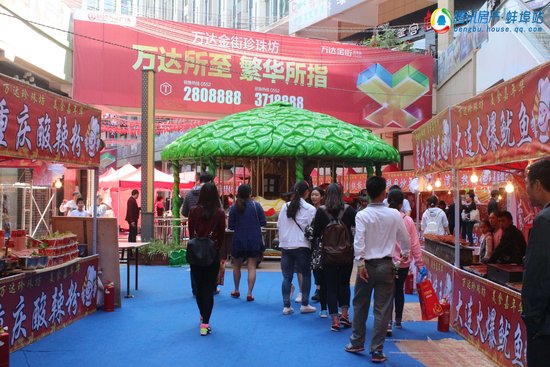 10月1日万达金街珍珠坊璀璨开街 启幕繁华_频