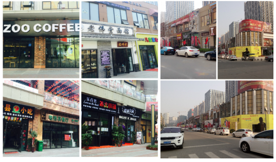 万达-新思路 杯《春韵》少儿创意绘画大赛即将