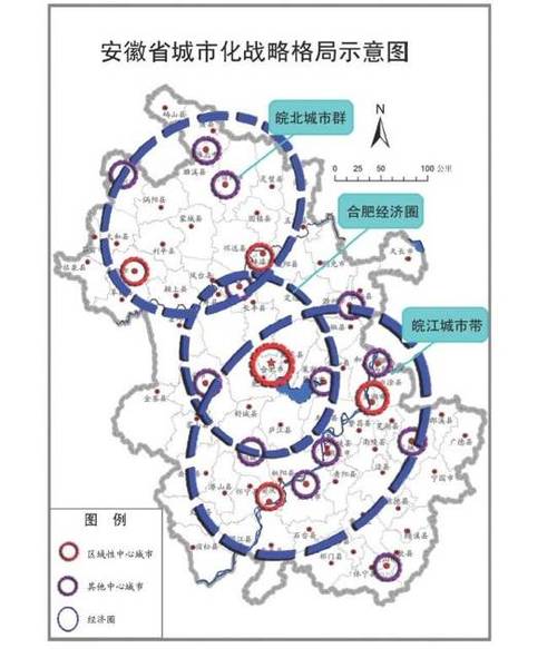 蚌埠流入人口_蚌埠南站(2)