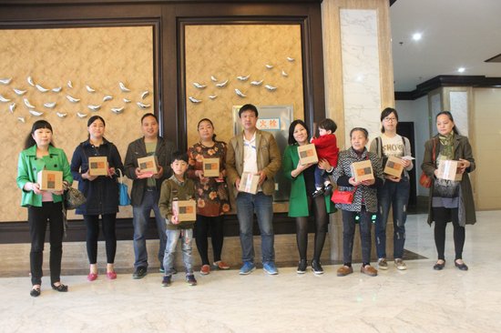 佳源东方都市 幸运大抽奖活动圆满举办