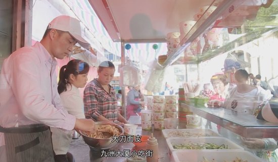 与录美食同步升级!给你推荐好吃滴!_频道-蚌埠