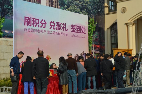 瀚林银座刷积分 兑豪礼景观王座璀璨亮相