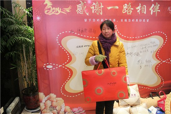 龙登和城:答谢业主客户新年伊始摇奖送好礼_频