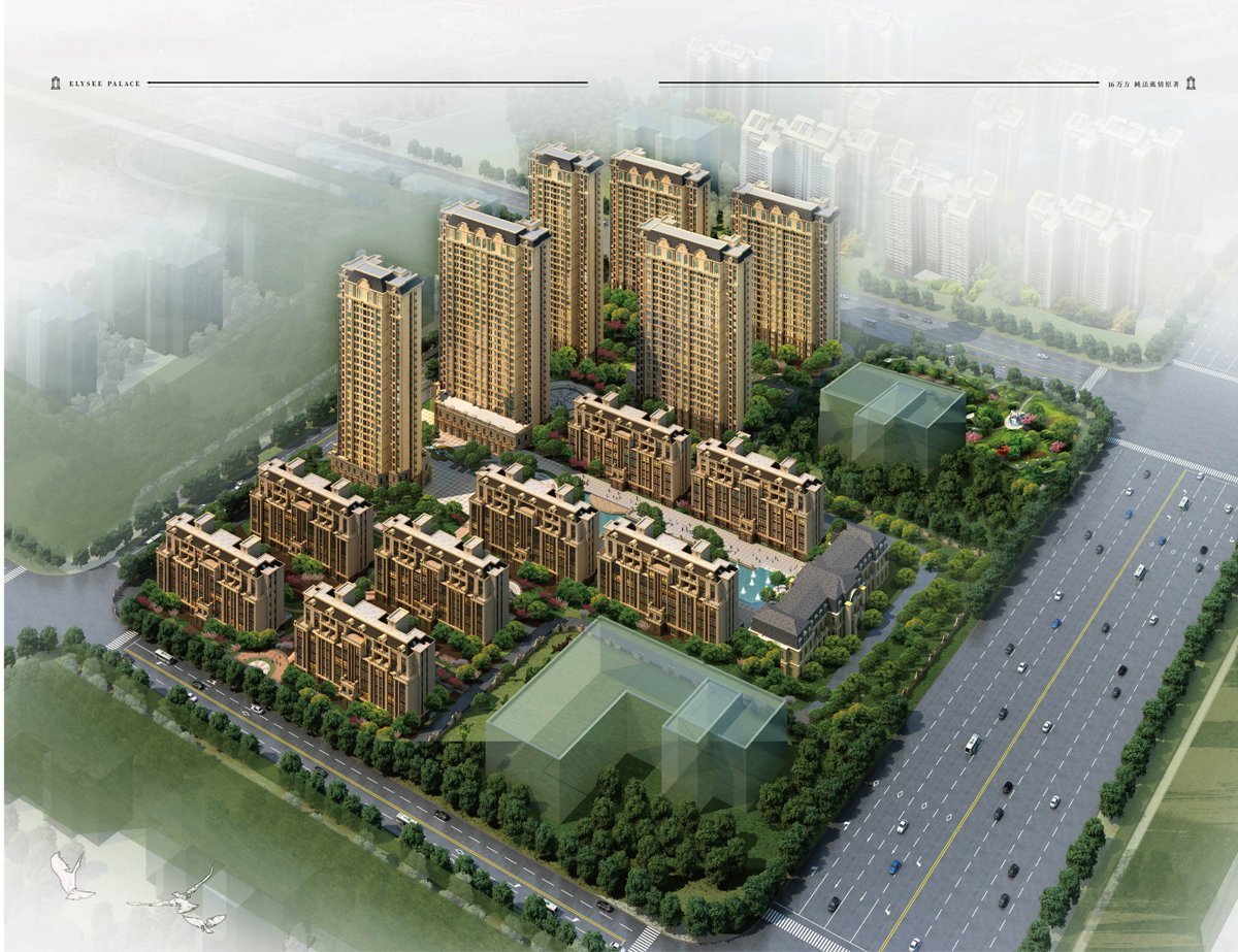 年末房企大出血 滁州低价楼盘精装房最高优惠