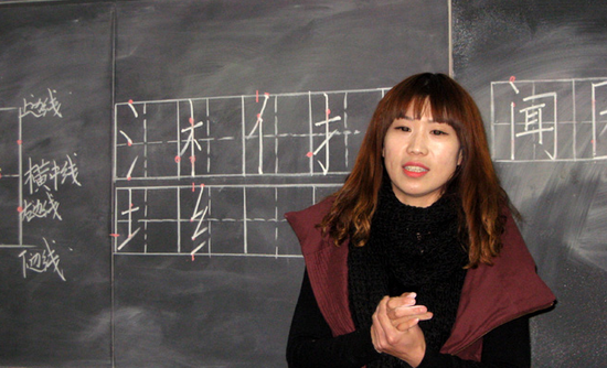 感恩教师节:蚌埠教师购房 要注意的四大要素_