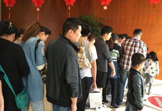 【信地潜龙湾】欢乐国庆精彩呈蟹!_频道-蚌埠