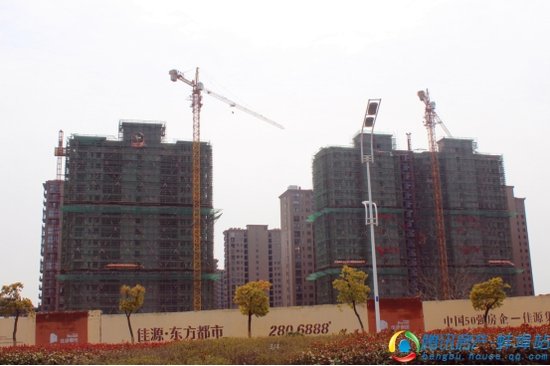 【佳源东方都市】3月进度 在建楼栋即将拆除绿网