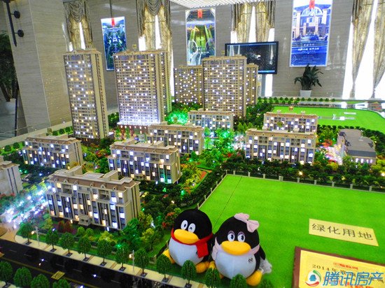 羊年新春到 置业顾问携手可爱QQ给滁州市民拜