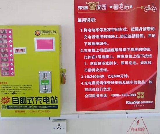 收入证明_经纪人收入(3)