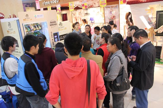 微信语音贩卖机惊现蚌埠百货大楼 你敢喊我敢