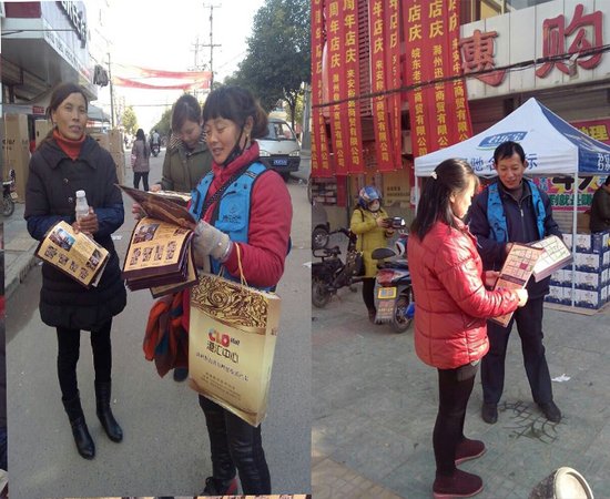 【港汇中心】拓客之乡镇---鹅煲之乡水口镇_频