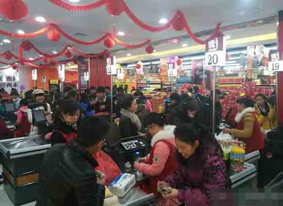 滁州城南凯马特超市开业 周边居民购物更方便