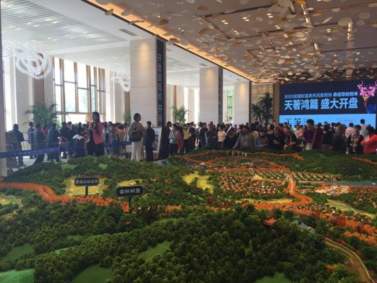8000亩鸿篇天著 盛世启幕红动山河_频道-本溪
