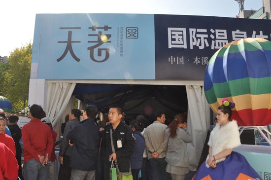 2015年本溪春季房交会参展楼盘及优惠大全_频