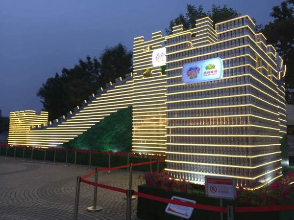 第25届北京国际燕京啤酒文化节6月6日盛大开幕