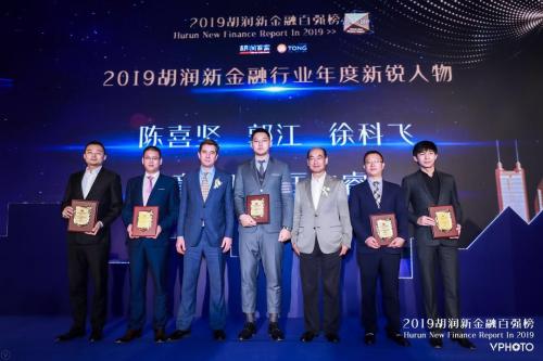 2019经济年度评选_...来 政发声 新经济企业行政年度评选本周三启动报名(2)