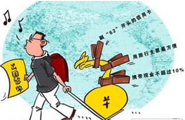 中国穷人与富人的照片_中国富人年收入