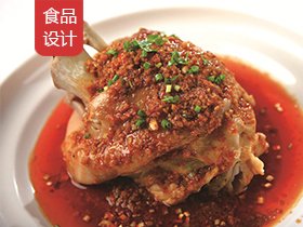 我最喜欢的昌平礼物评选大赛