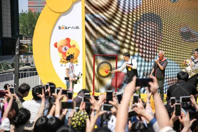 黄小厨noob市集2017强势回归 黄色风暴席卷京城