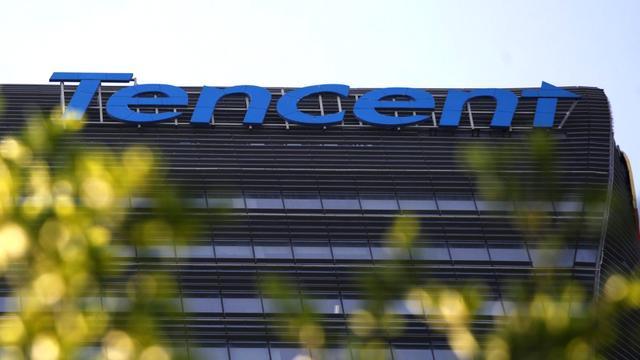 腾讯超过阿里,成为中国市值最高的科技公司