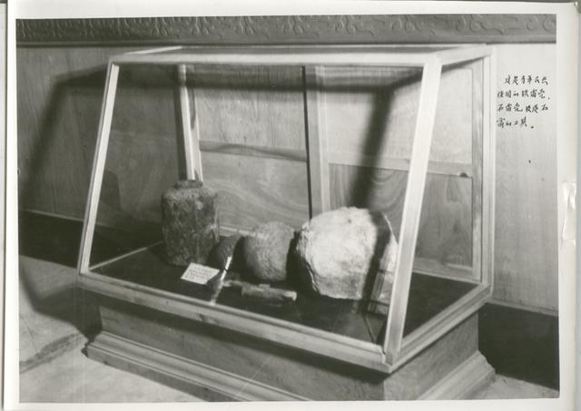 抗战史料揭秘:地雷战起源于平度大泽山(图)