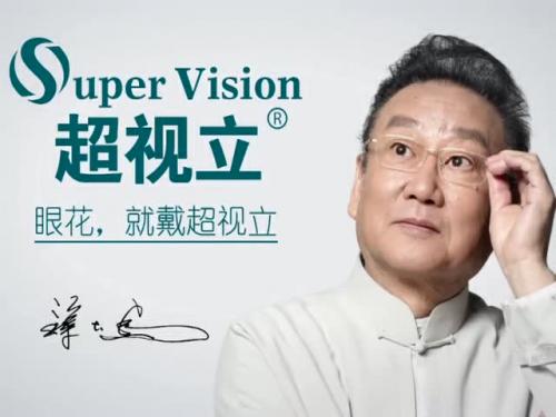 ������ĩ�ж���ĸ�������ϻ�����������ѡ