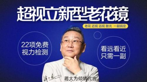 ������ĩ�ж���ĸ�������ϻ�����������ѡ