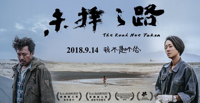 免费穿越电影大全 148898446.jpg