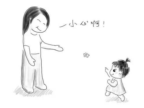难忘师恩 | 花些时间分享你和老师的故事