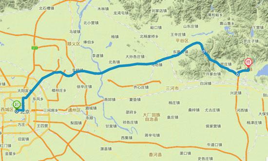 京蓟城快周五开行 59分钟直达盘山
