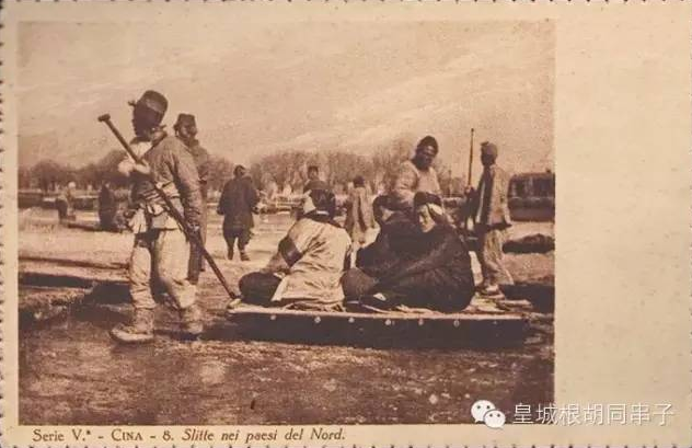 老北京人玩冰的历史