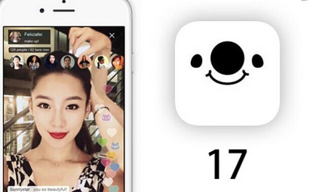 露点直播!王思聪投资软件17涉黄被查