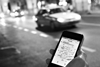 滴滴快车登陆八大城市 免起步价掀补贴大战