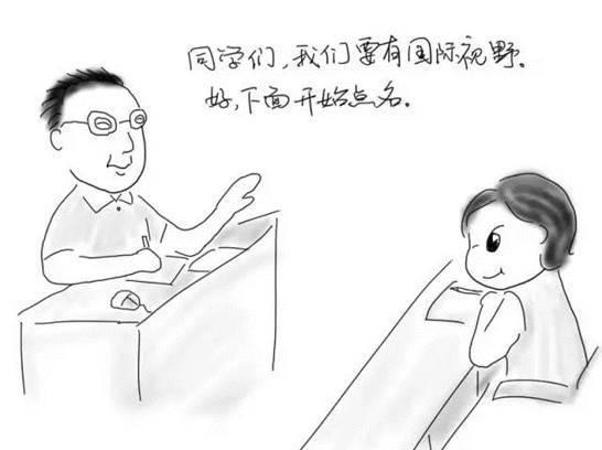 难忘师恩 | 花些时间分享你和老师的故事