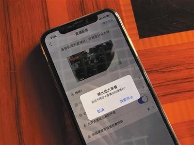 ����ͷֱ���û����ճ�����ָ�ַ���˽