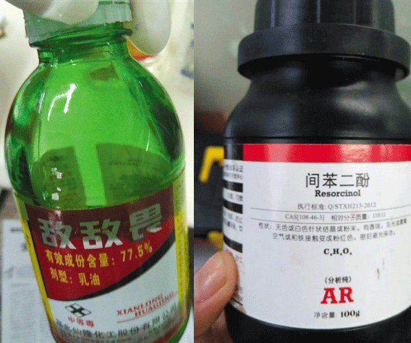 白酒掺敌敌畏谣言成真!北京市售白酒疑似检出 白酒掺敌敌畏谣言成真!北京市售白酒疑似检出