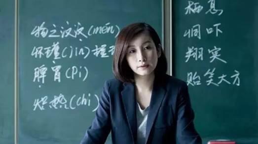 难忘师恩 | 花些时间分享你和老师的故事