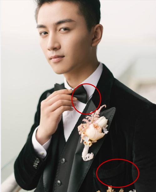 陈晓结婚礼服错洞百出 正装穿搭求拯救!