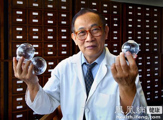 北京永安中医院伪造名医采访 处方被封存