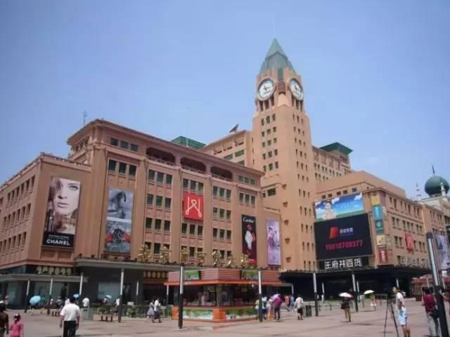还出什么国?在北京,等于拥有了全世界