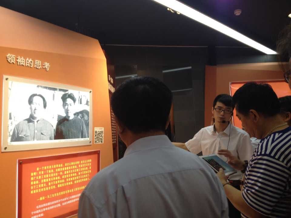 《与共和国同命运》知青博物馆鸟巢展