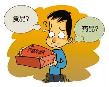 宋兵兵:世界保健日,保健食品,你吃对了吗?