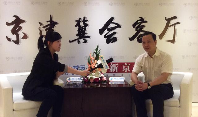 京城皮肤病医院林文雄:京津冀背景下民营医院