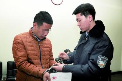 女子找人绑架前男友还钱 终审被判刑