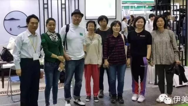 伊美安集团参展日本第45届国际福祉器械博览会